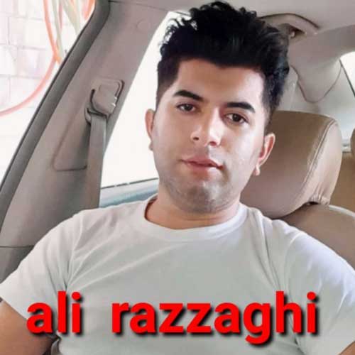 آهنگ دل شکسته از علی رزاقی